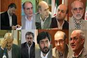 Assignment of TUMS International Relations Steering Committee